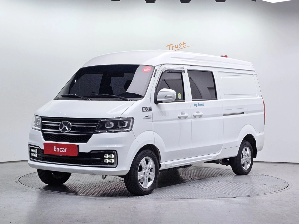 Xin yuan ET VAN  2023