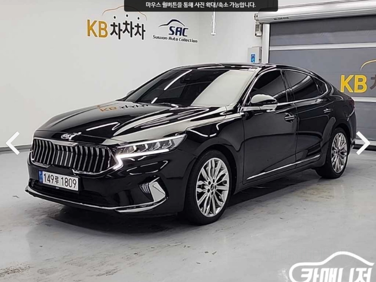 KIA K7 PREMIER  2021