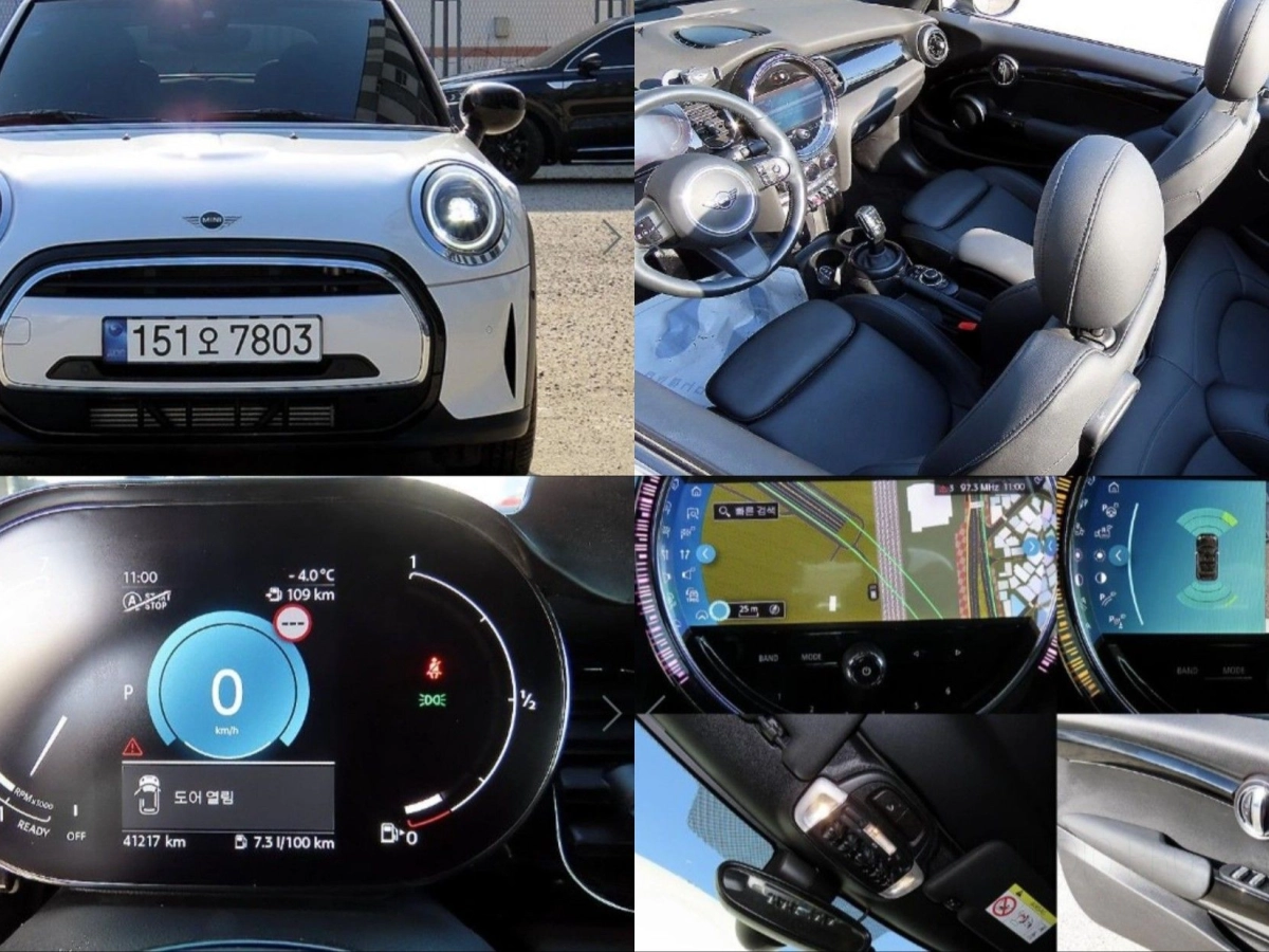 MINI COOPER CONVERTIBLE