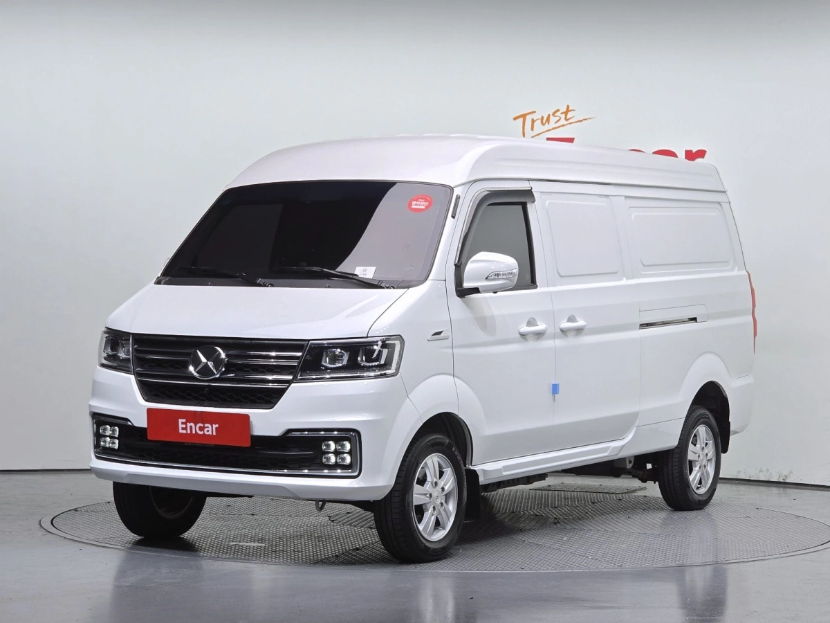 Xin yuan ET VAN  2023