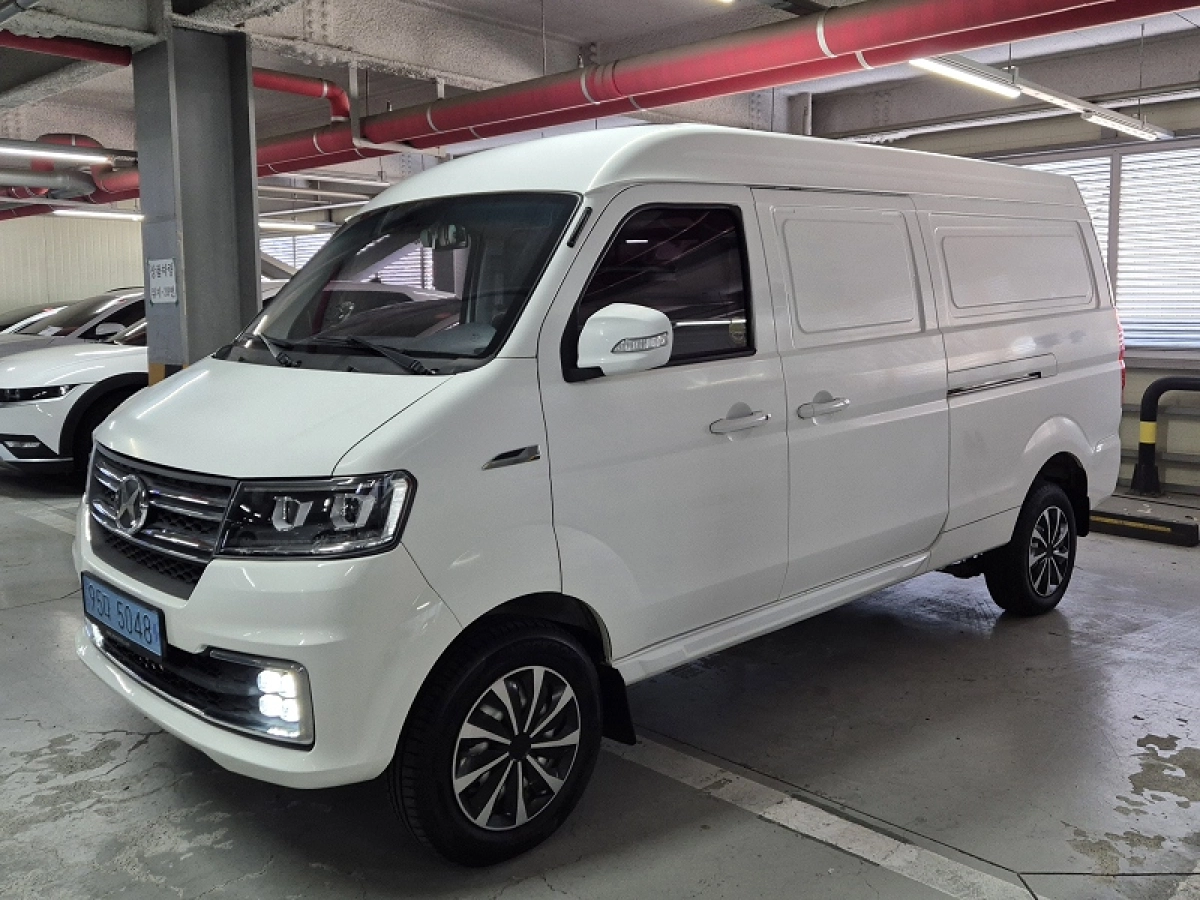 Xin yuan ET VAN  2022