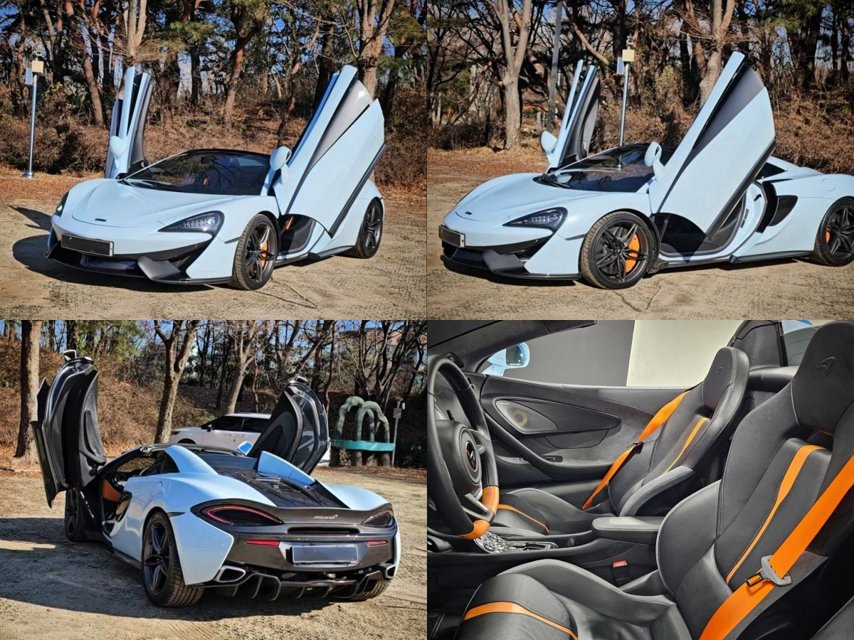 MCLAREN 570S  2019