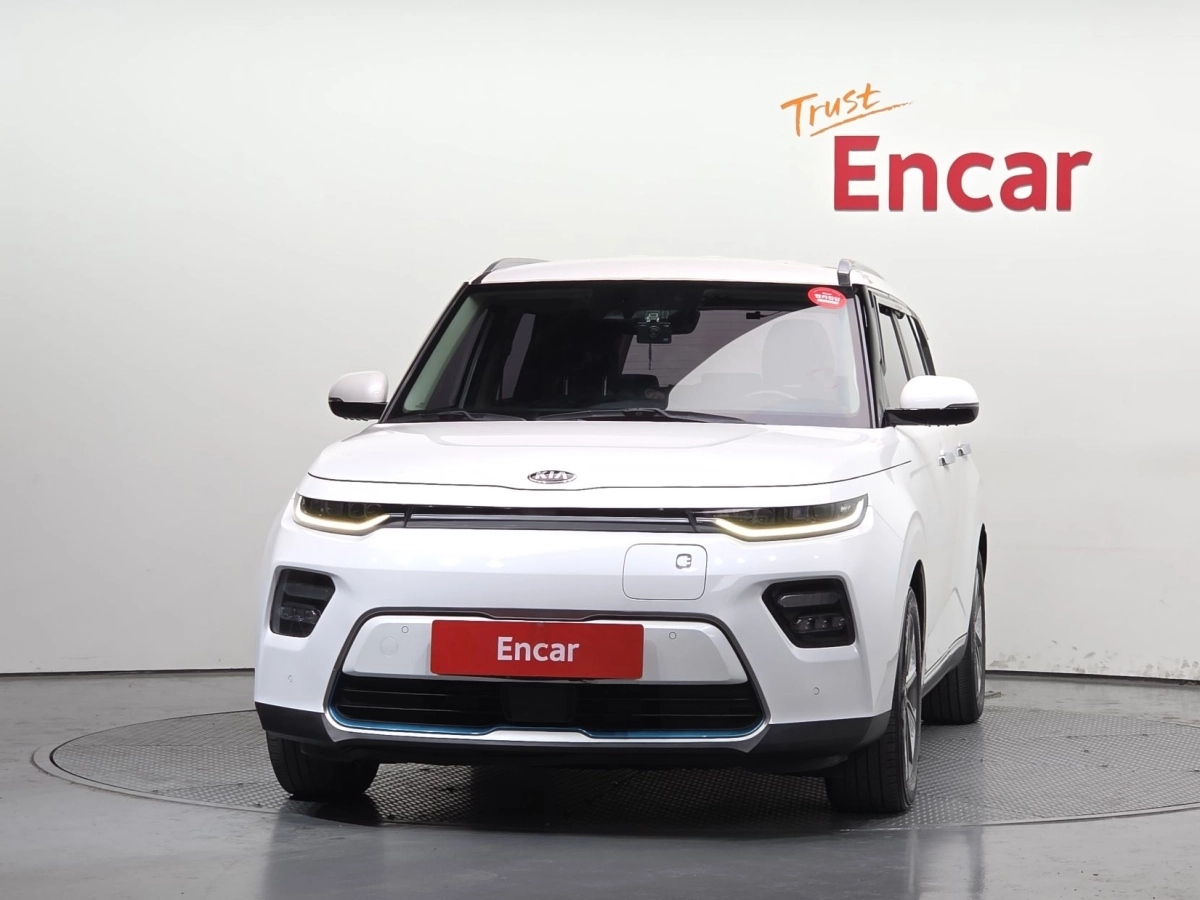 KIA SOUL BOOSTER EV