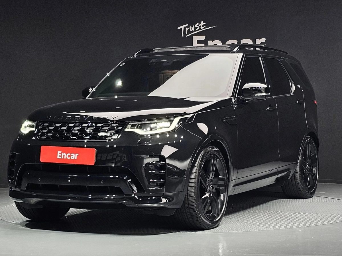 LAND ROVER DISCOVERY 5  2024