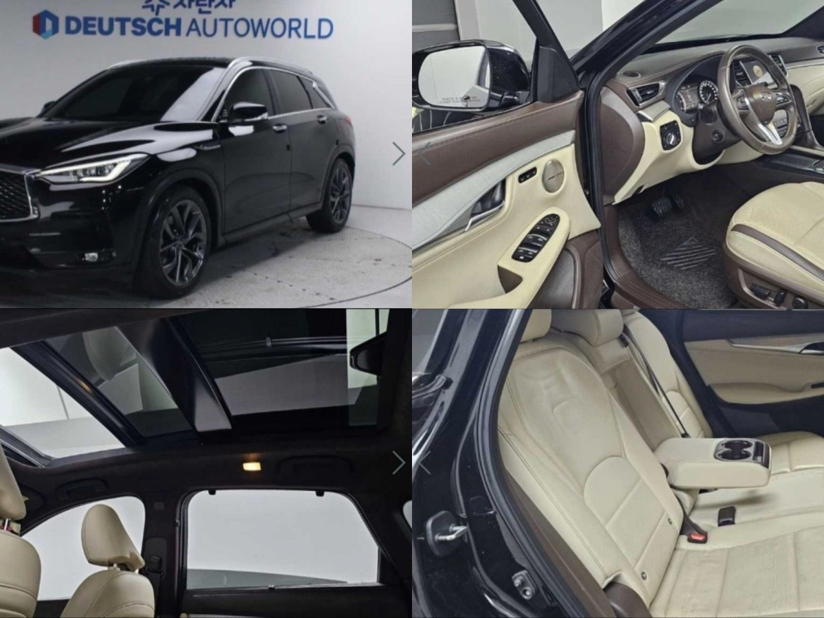 INFINITI QX50 P71A  2019