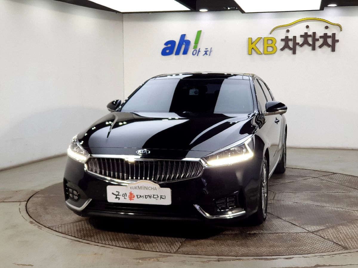 KIA K7 HYBRID