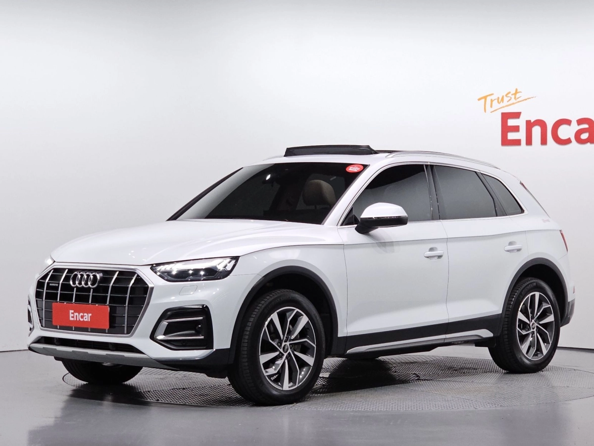 AUDI Q5 FY 2023