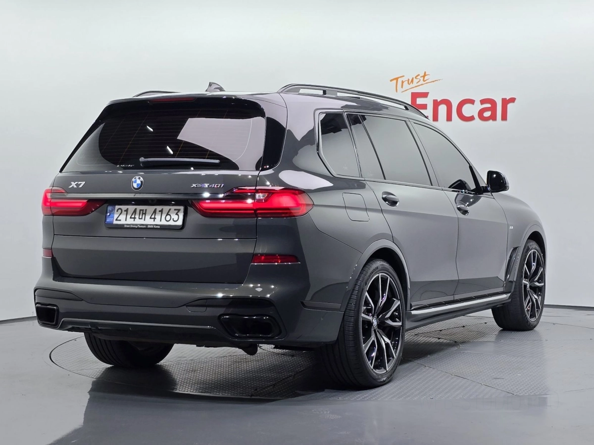 BMW X7 G07