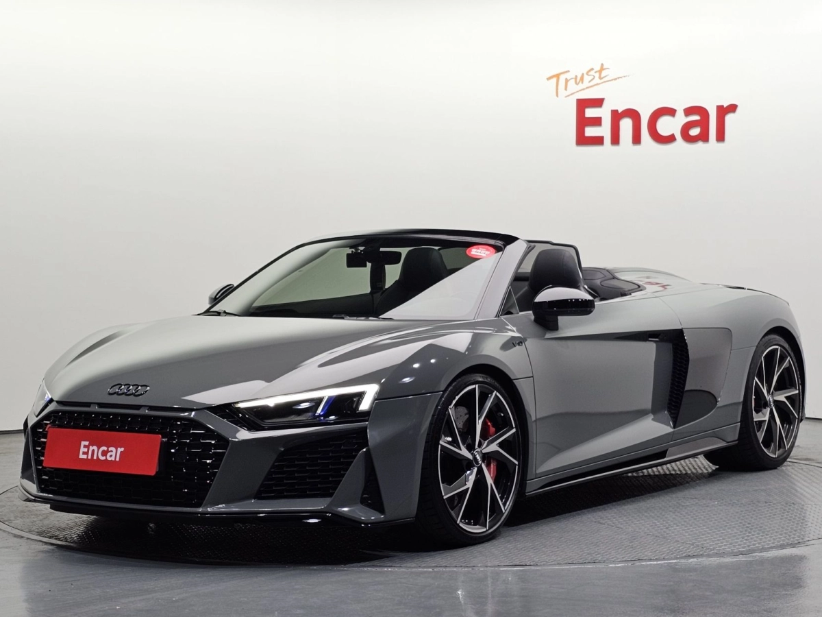 AUDI R8 4S  2021
