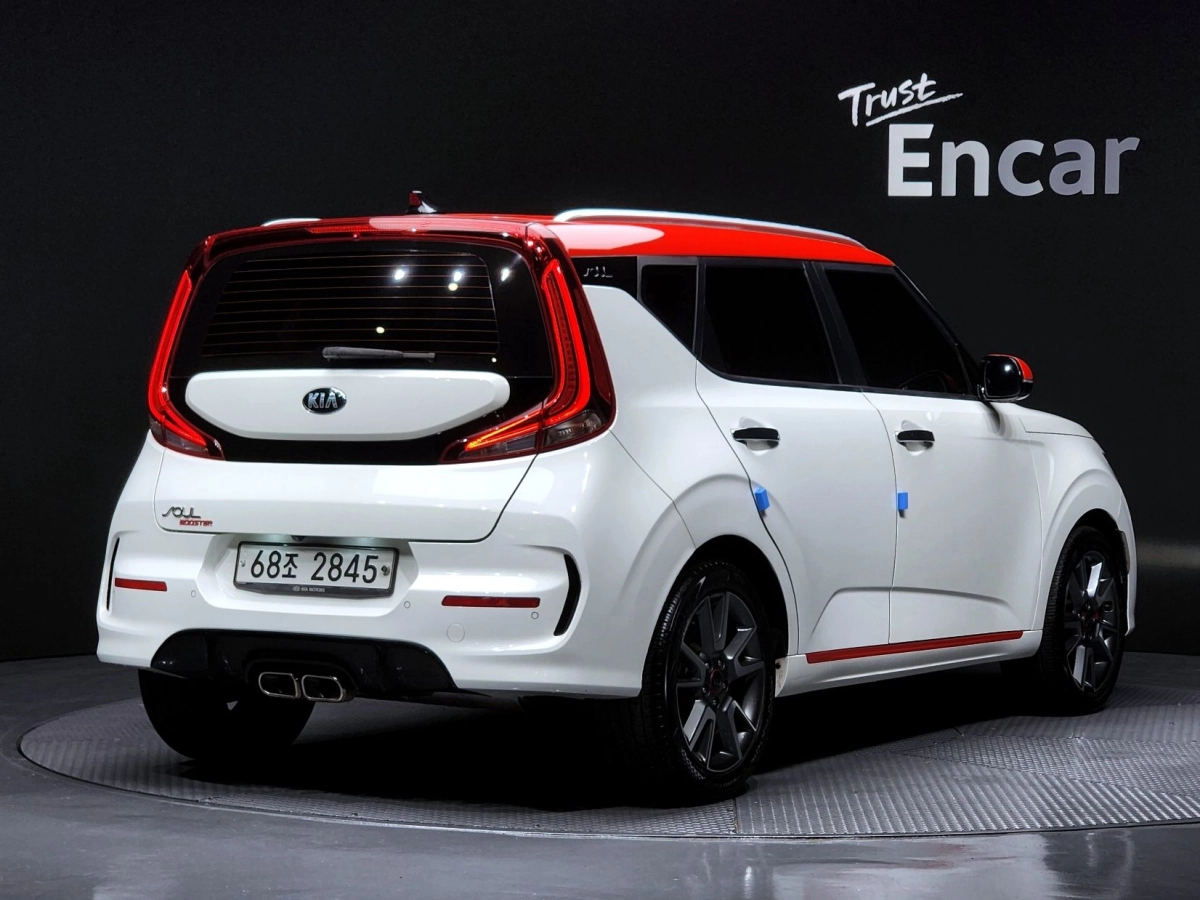 KIA SOUL BOOSTER