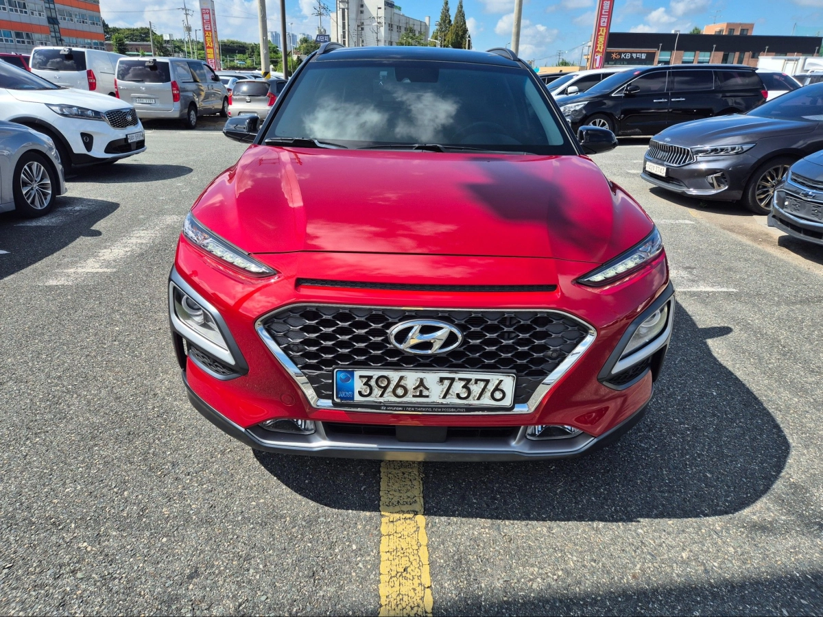 HYUNDAI KONA HYBRID  2020