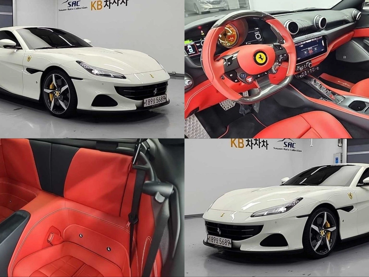 FERRARI PORTOFINO
