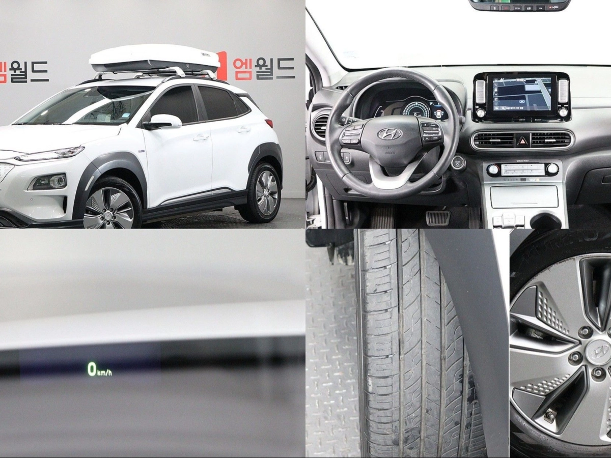 HYUNDAI KONA ELECTRIC  2019