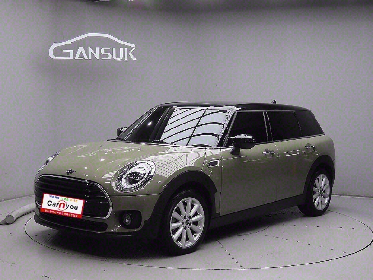 MINI CLUBMAN COOPER D  2020