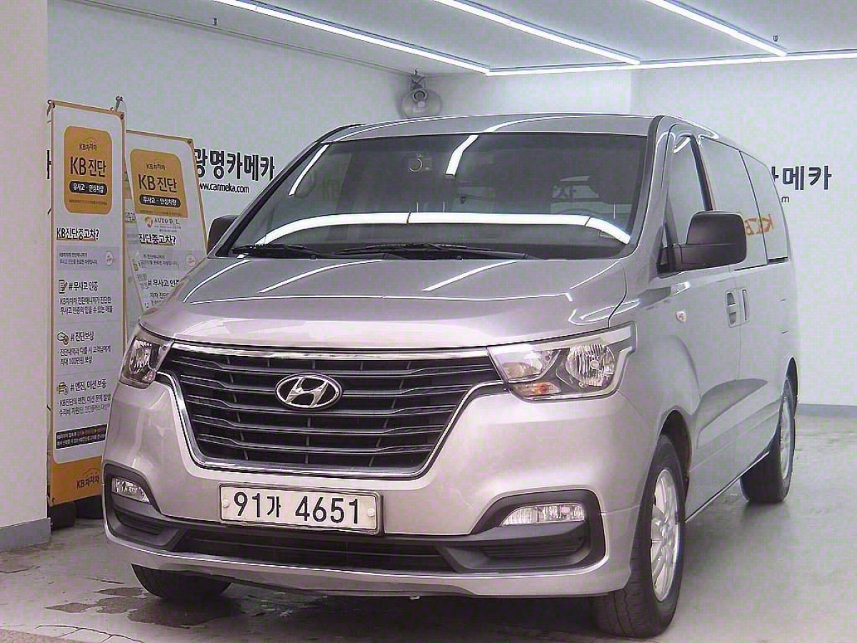HYUNDAI STAREX GRAND  2021