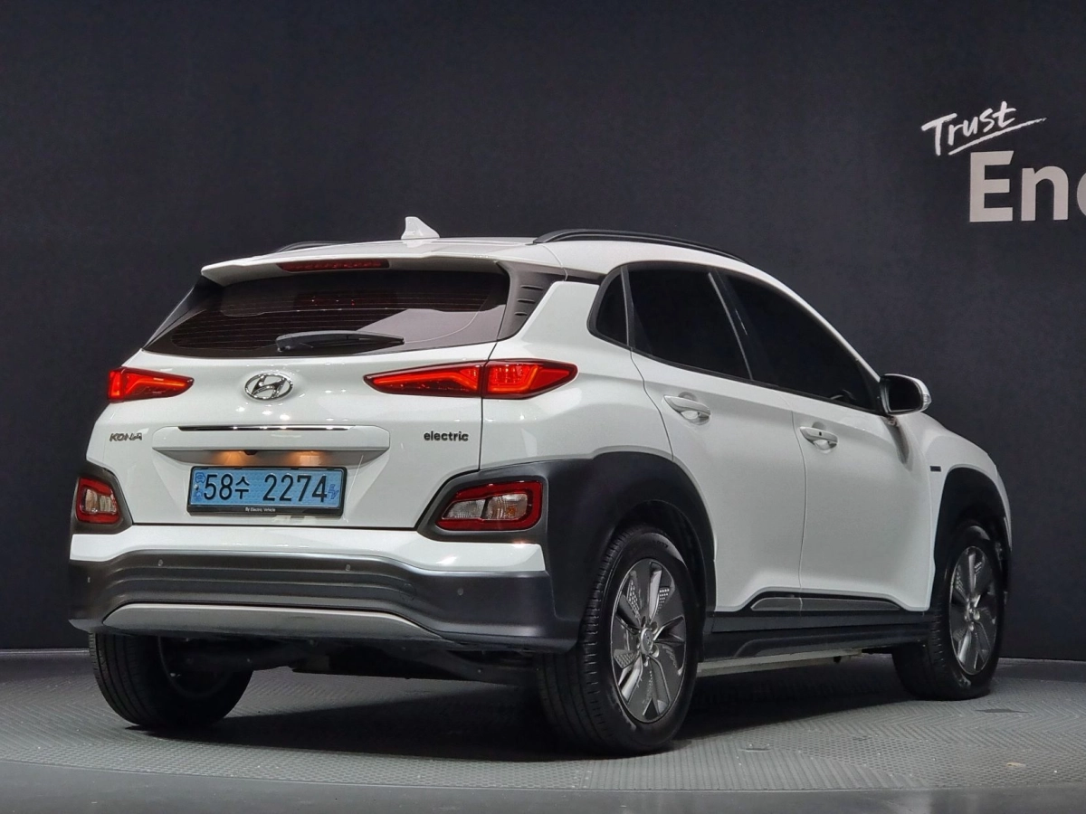 HYUNDAI KONA ELECTRIC