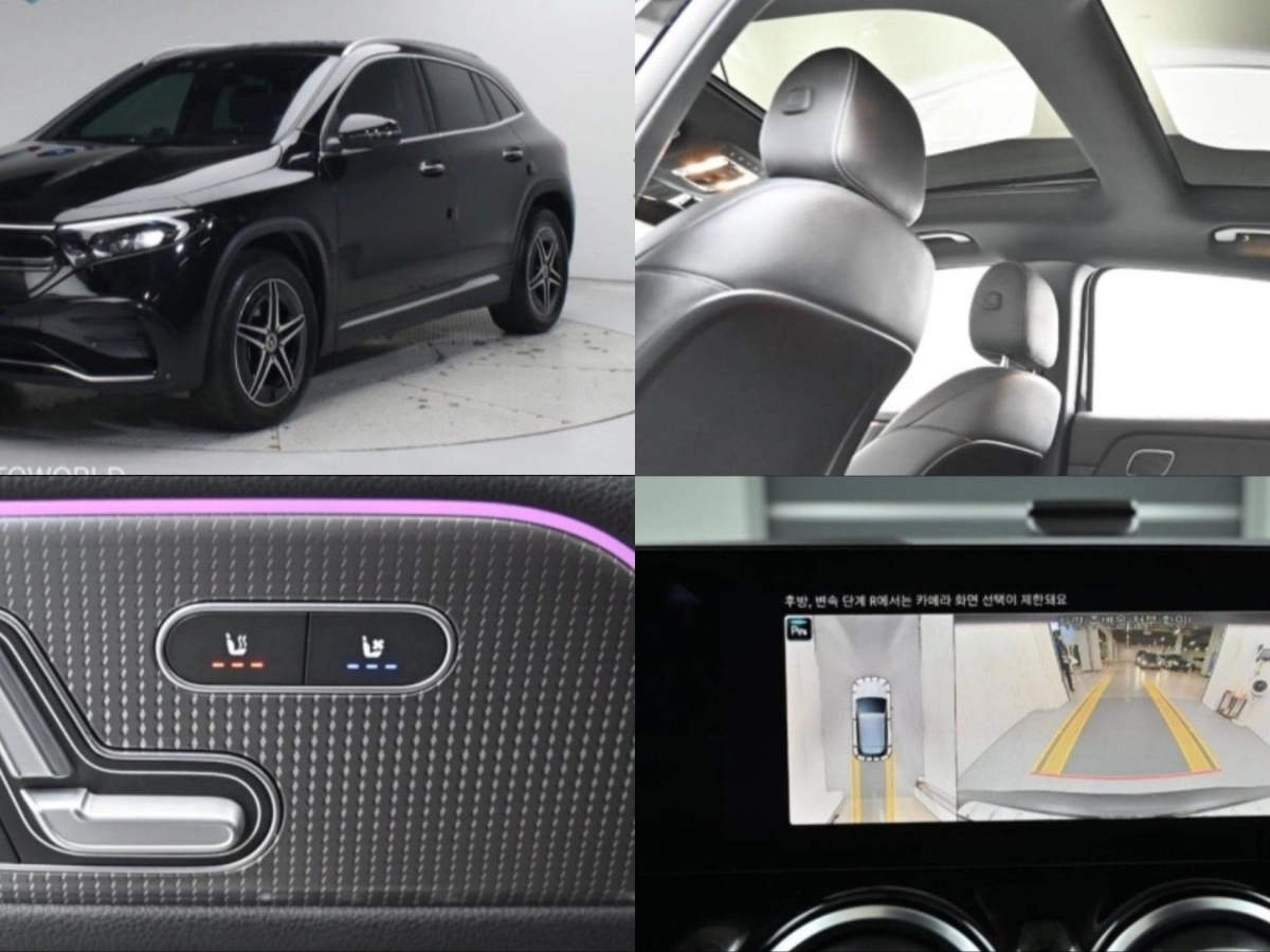 MERCEDES BENZ EQA H243  2023