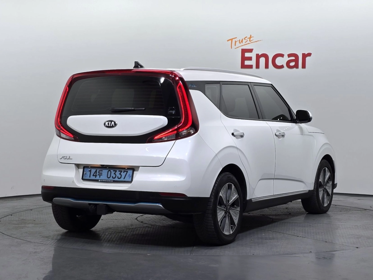 KIA SOUL BOOSTER EV