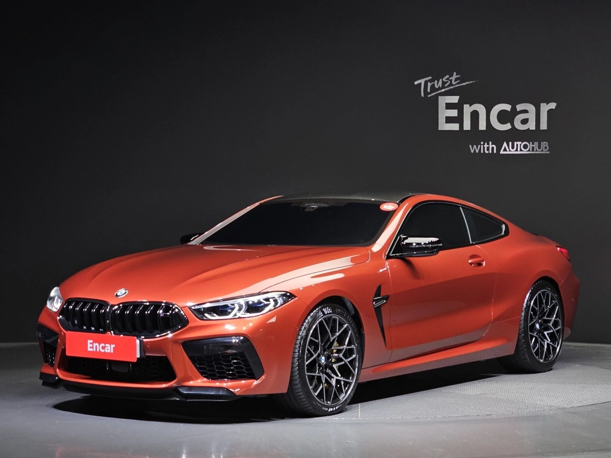 BMW M8 G15  2020