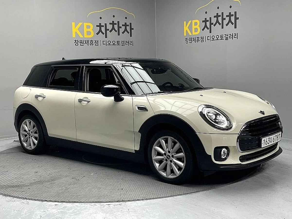 MINI CLUBMAN COOPER D  2020