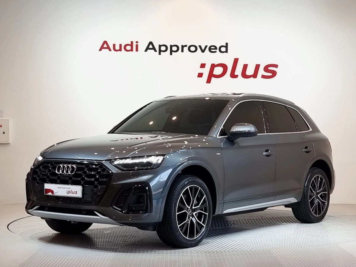 AUDI Q5 FY 2024