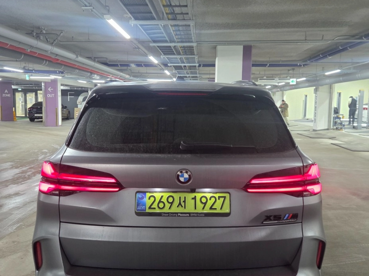 BMW X5M G05
