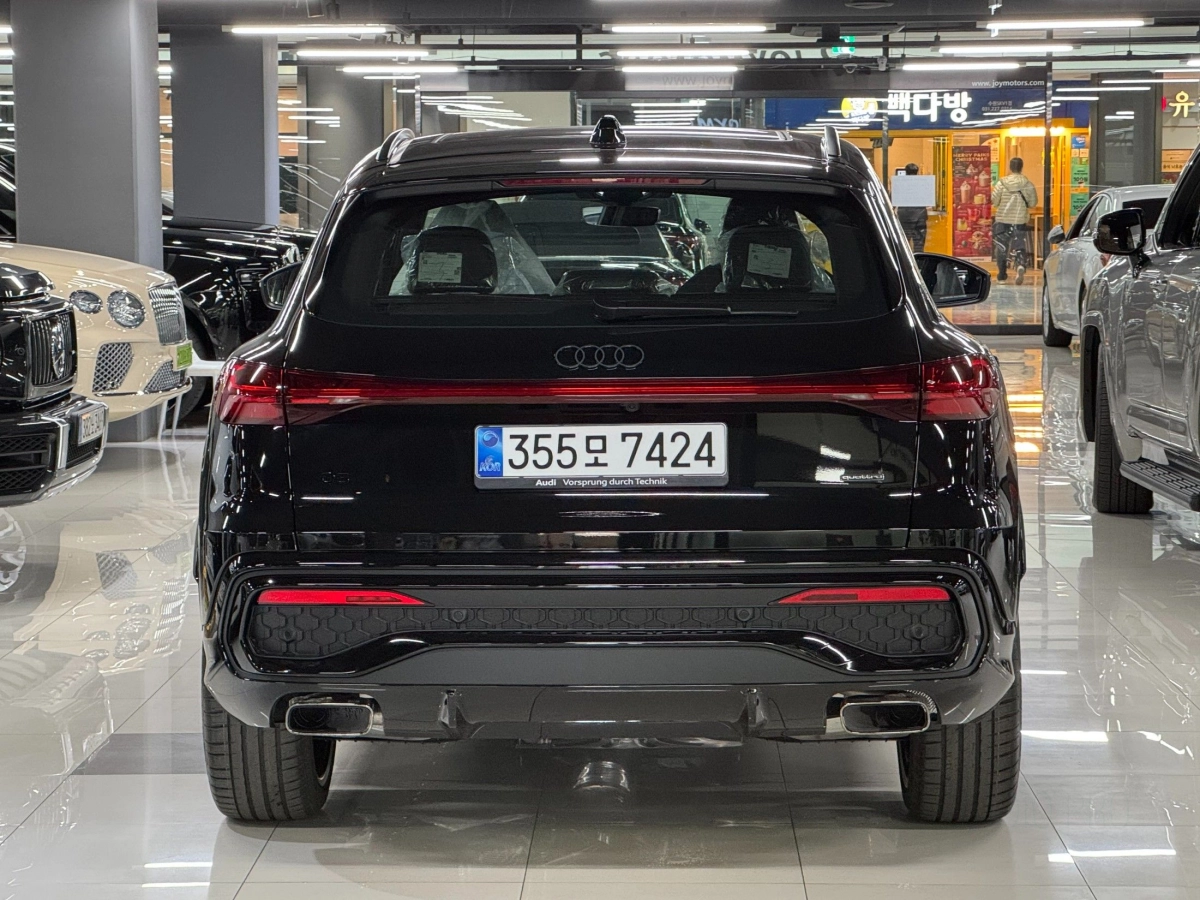 AUDI Q5 80A