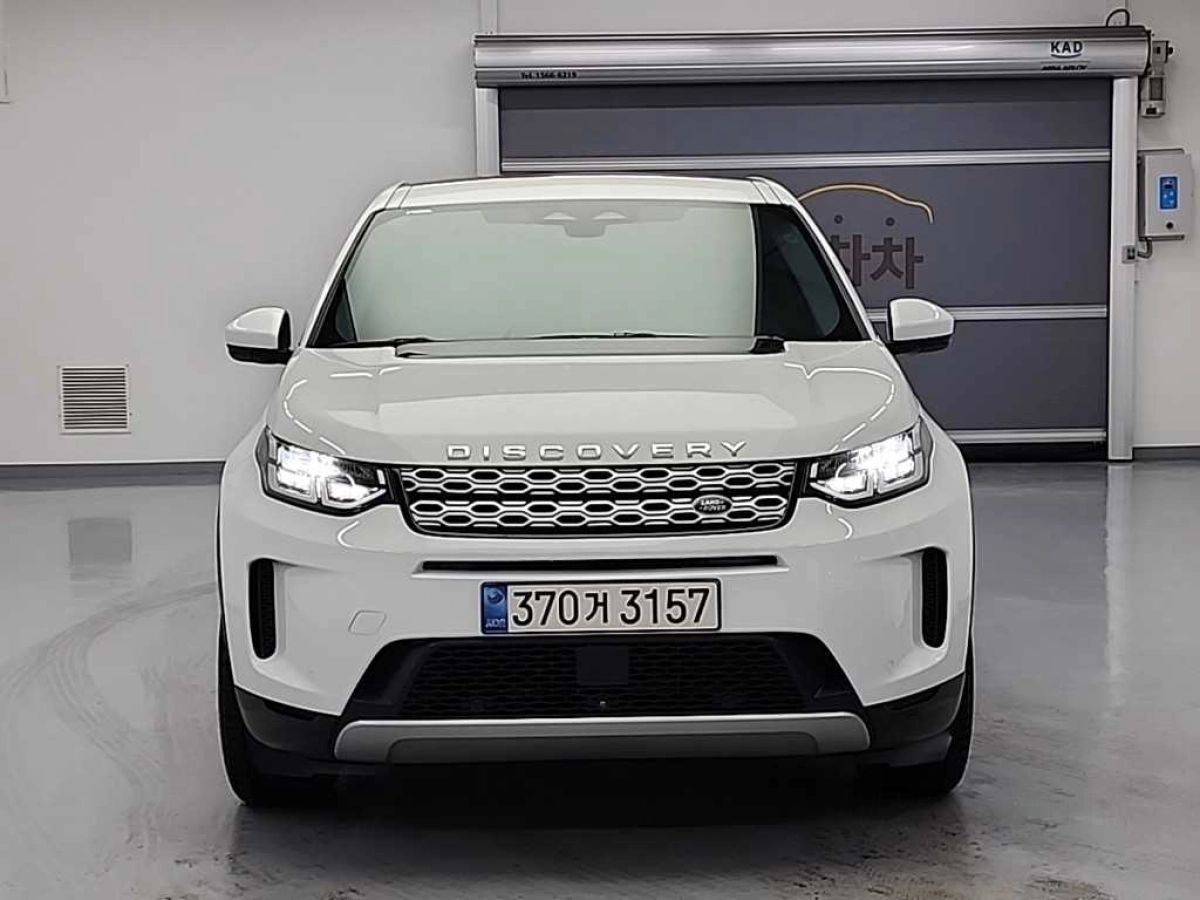 LAND ROVER DISCOVERY SPORT 2021