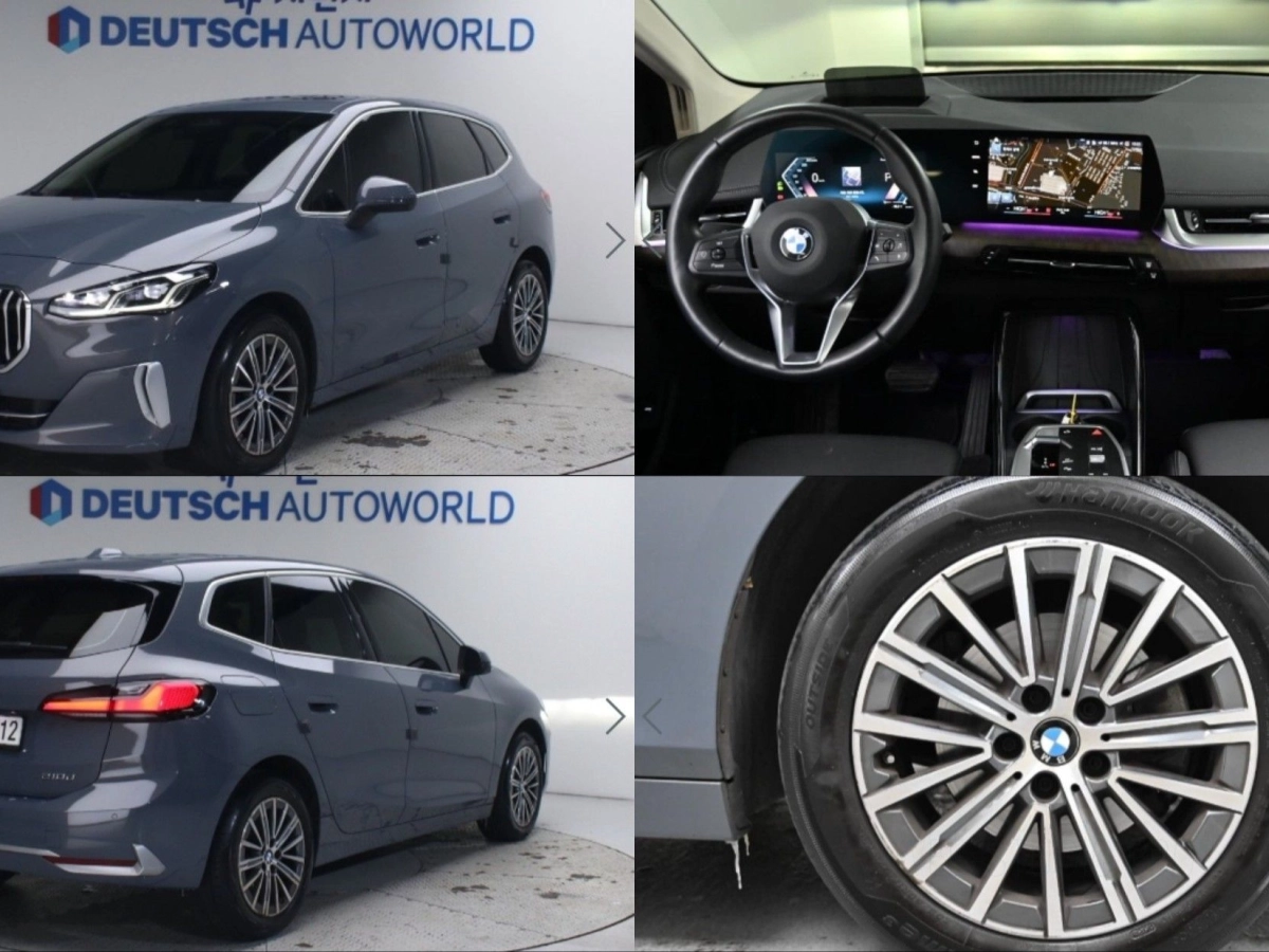 BMW 2-SERIES ACTIVE TOURER F45  2023