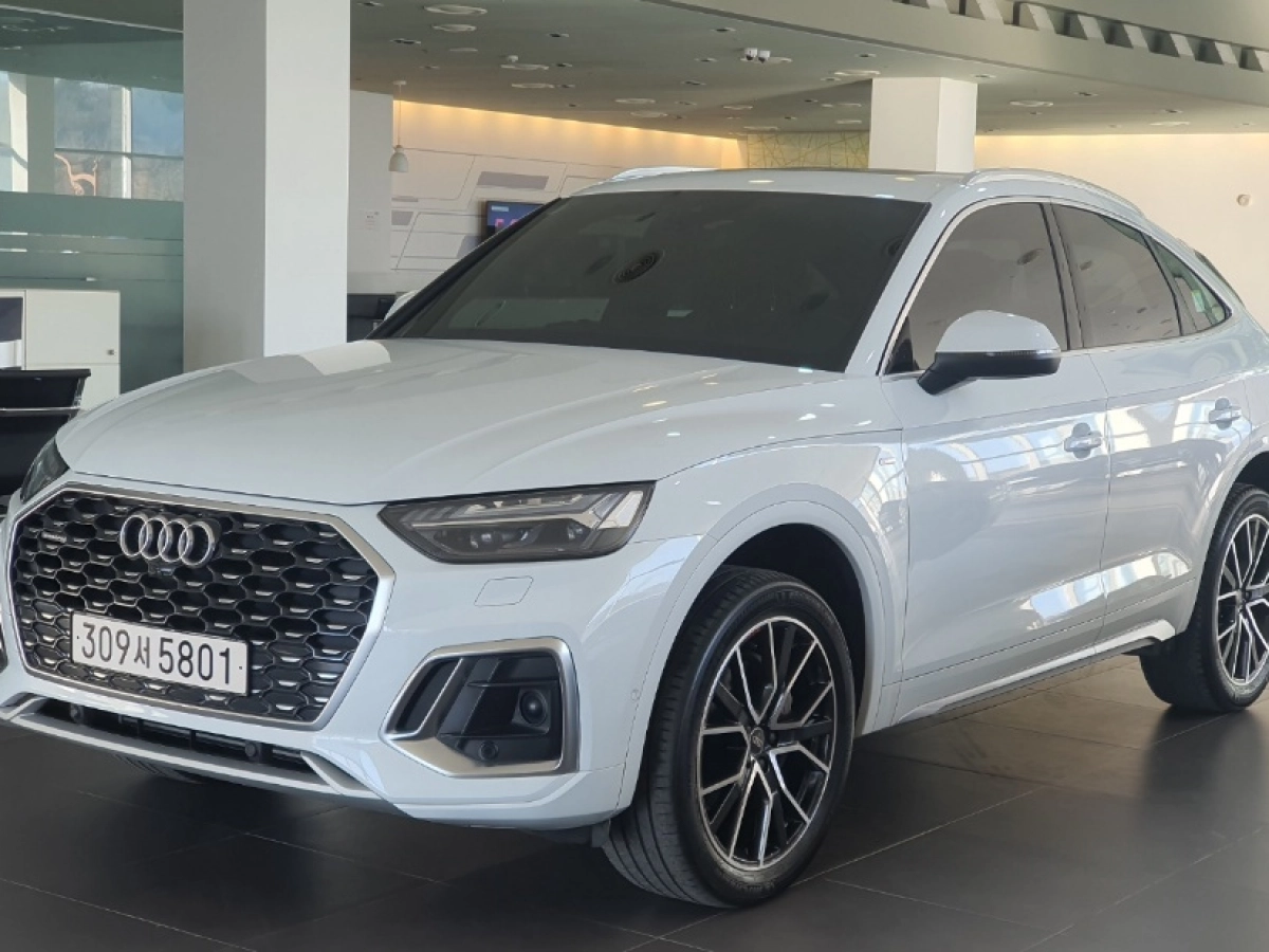 AUDI Q5 FY 2023