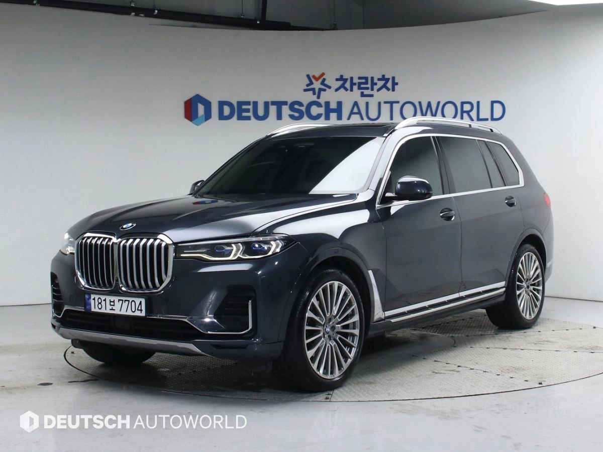 BMW X7 G07 2020