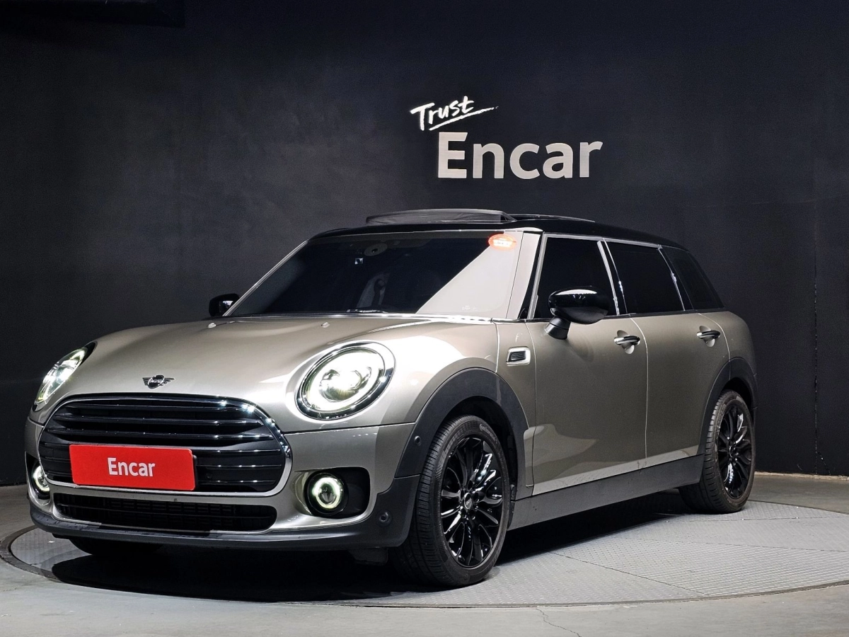 MINI CLUBMAN COOPER D  2020