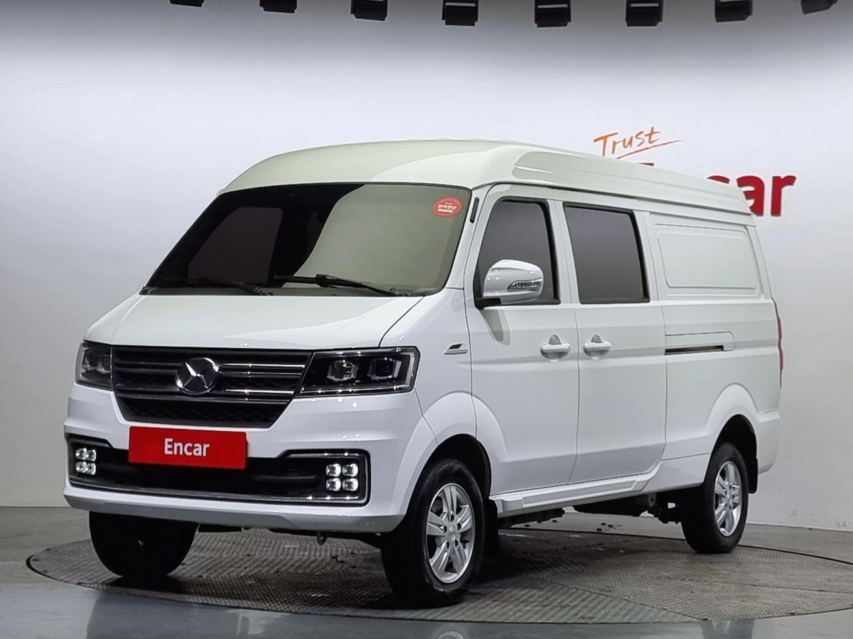 Xin yuan ET VAN  2023