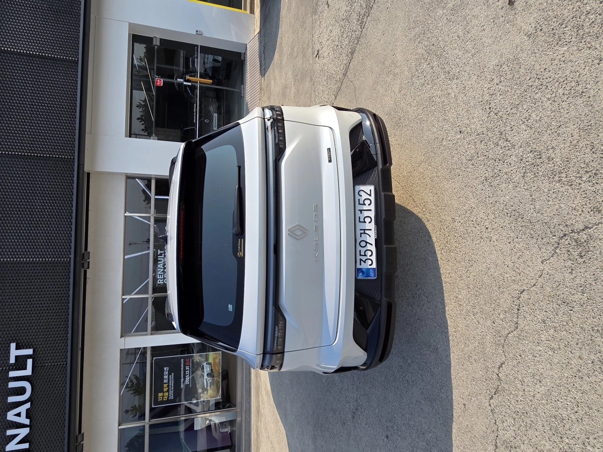 SAMSUNG GRAND KOLEOS