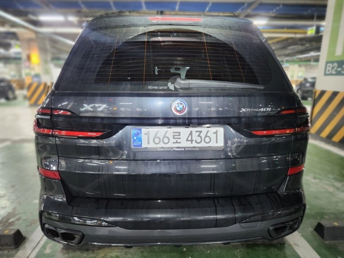 BMW X7 G07