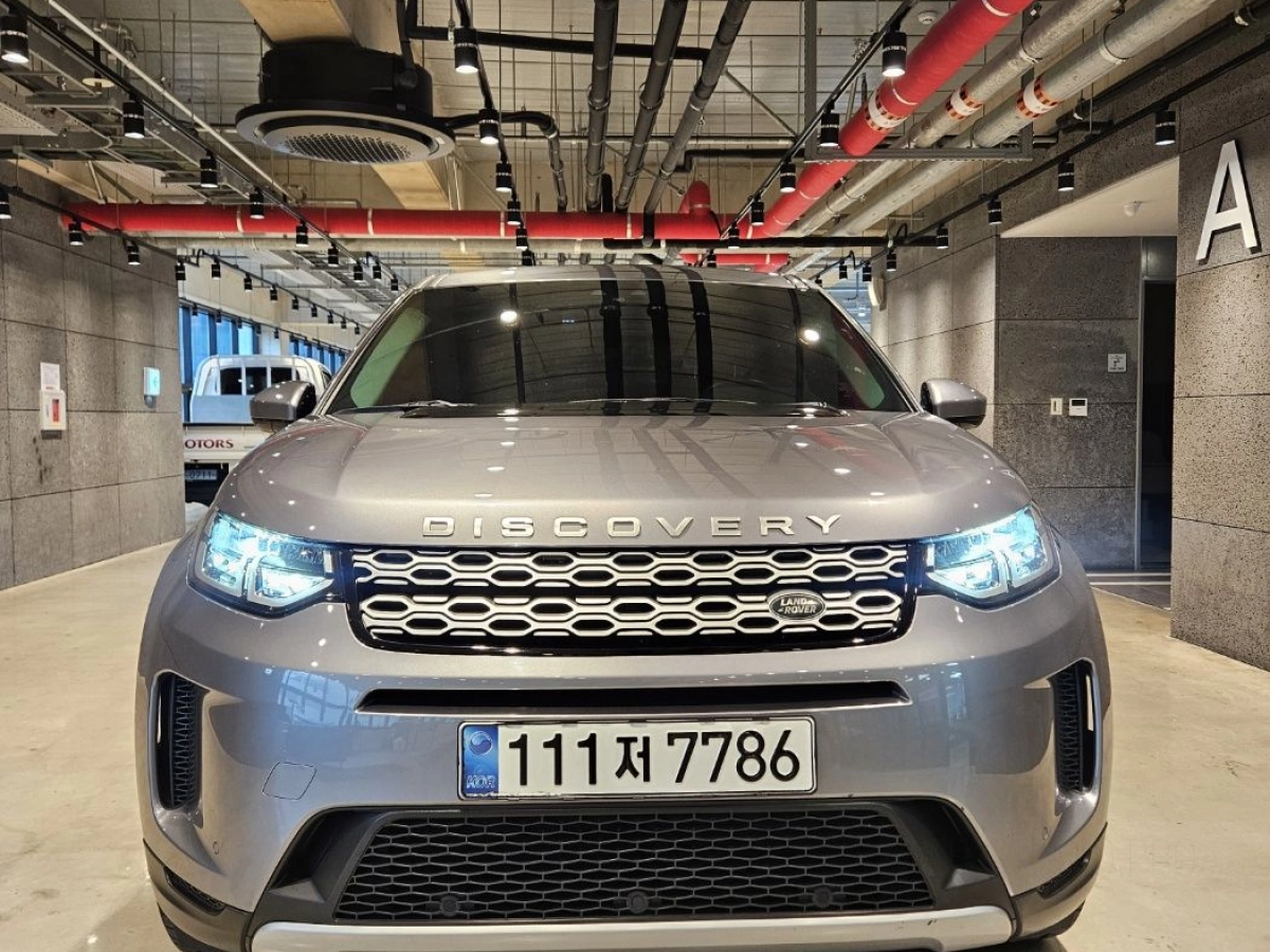 LAND ROVER DISCOVERY SPORT 2020