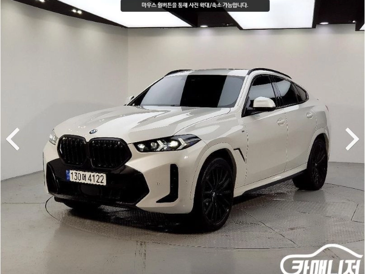 BMW X6 G06