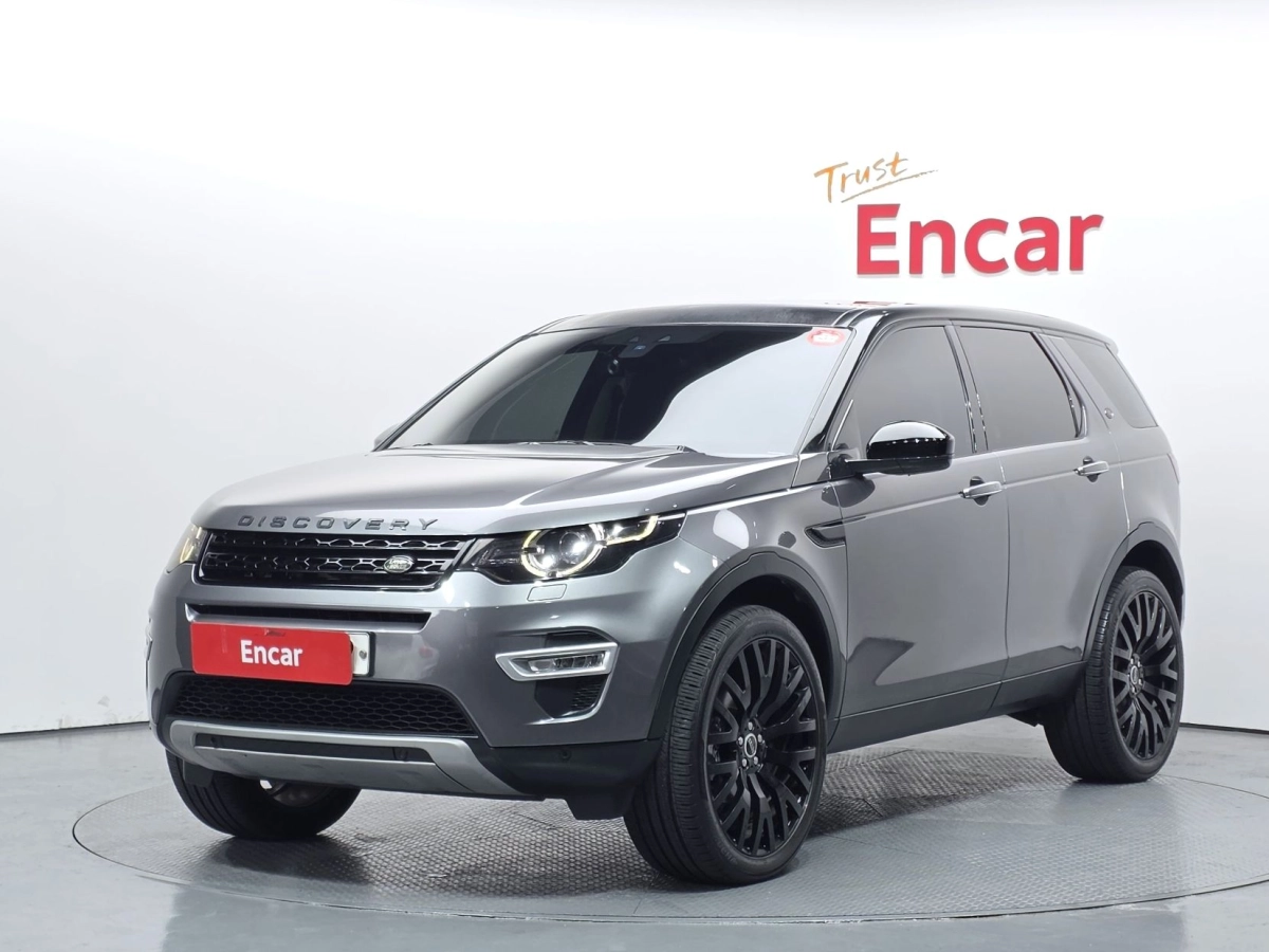 LAND ROVER DISCOVERY SPORT 2019