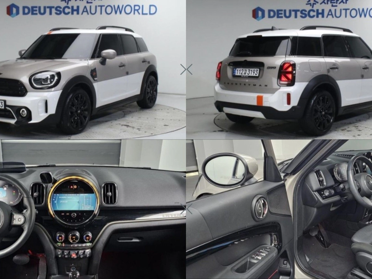 MINI COUNTRYMAN COOPER