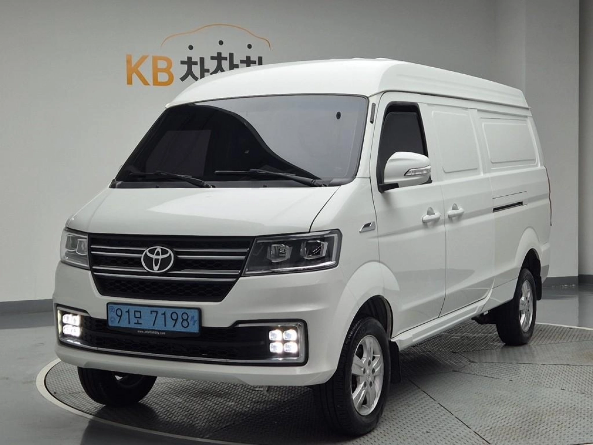 Xin yuan ET VAN  2022