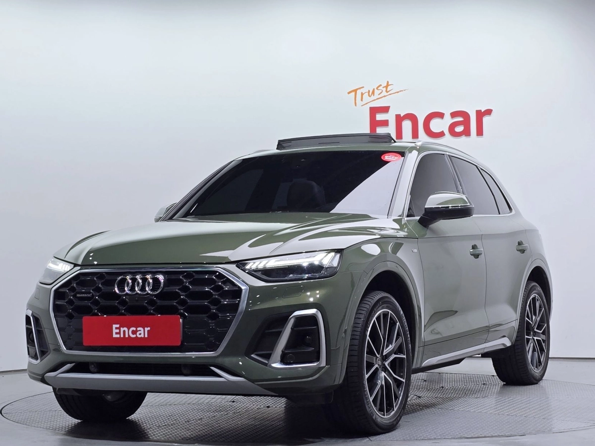 AUDI Q5 FY  2024