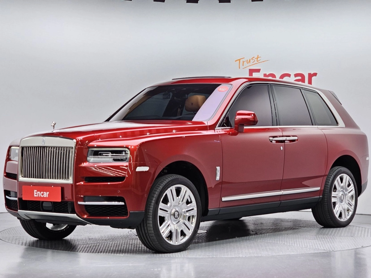 ROLLS ROYCE CULLINAN  2023