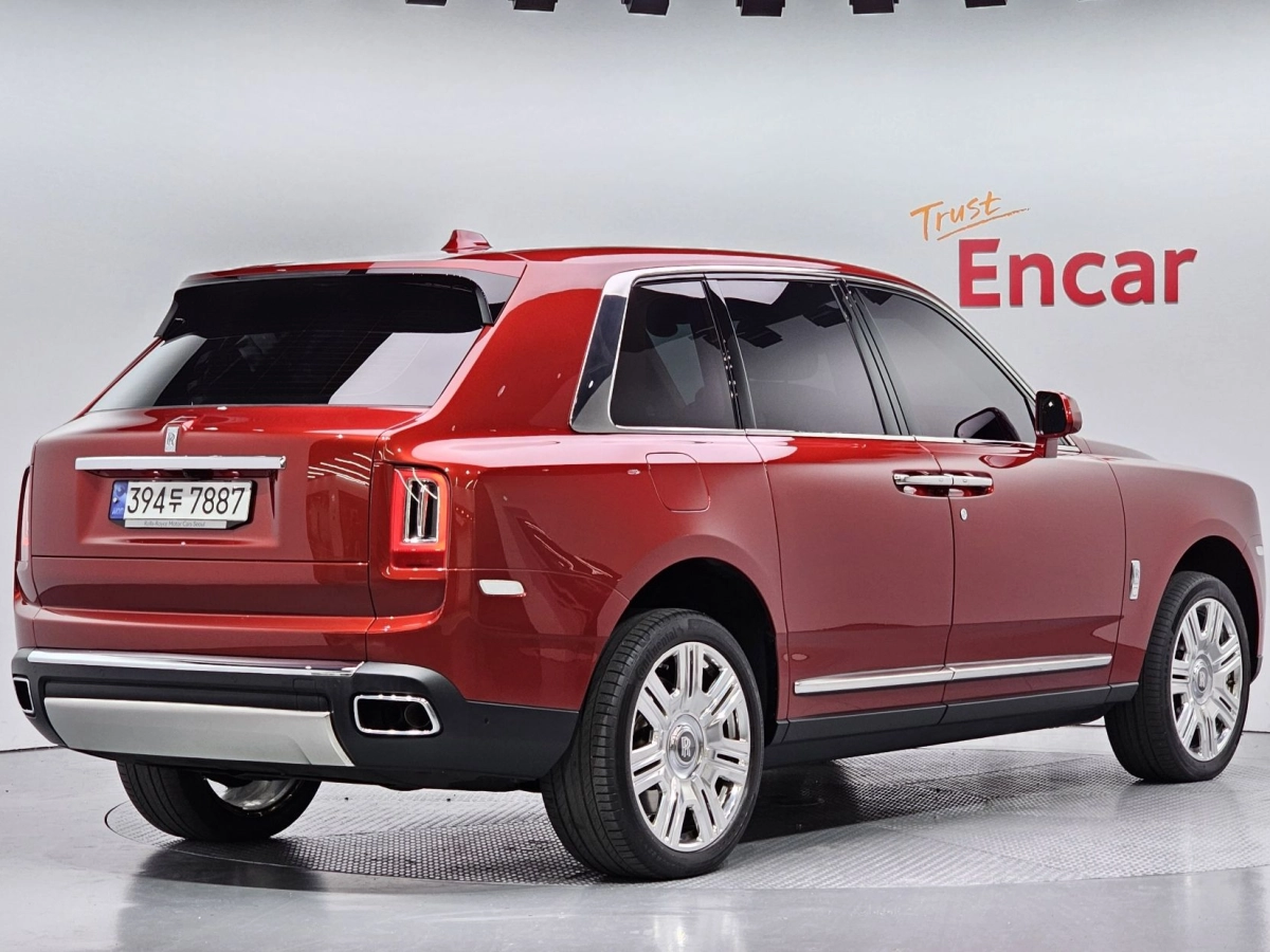 ROLLS ROYCE CULLINAN