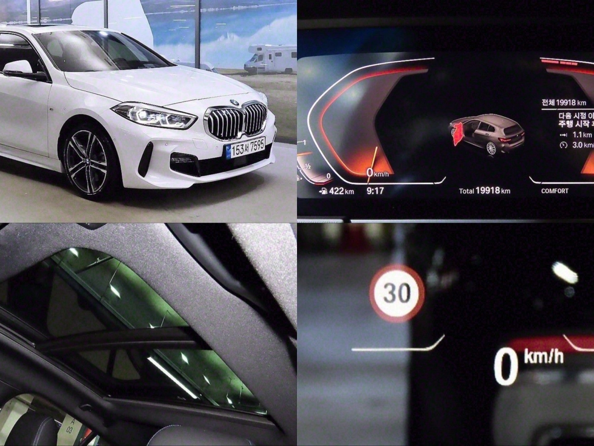 BMW 1-SERIES F40 2023