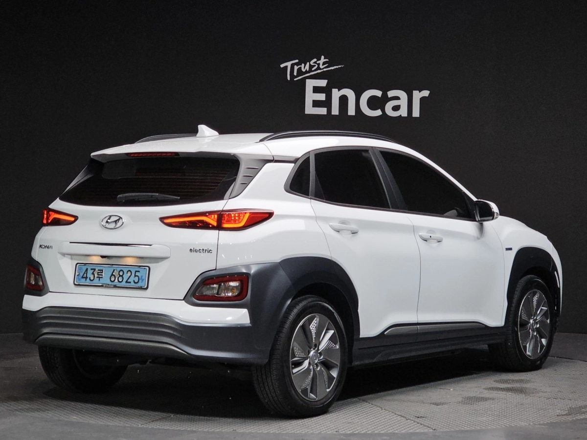 HYUNDAI KONA ELECTRIC