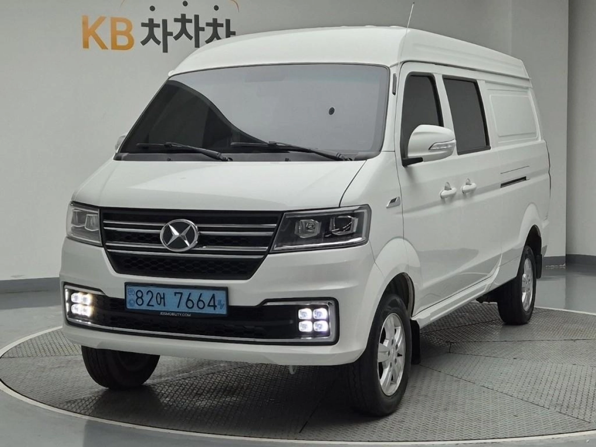 Xin yuan ET VAN  2023