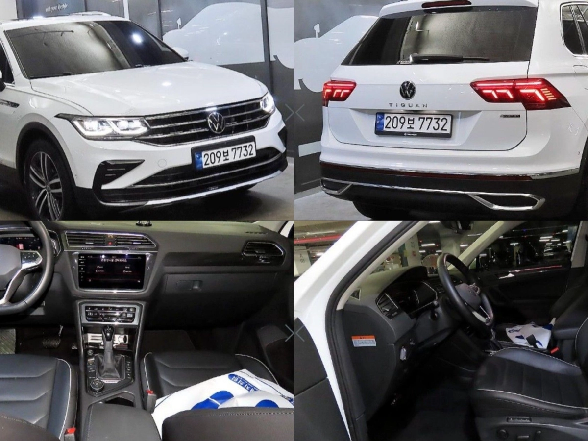 VOLKSWAGEN TIGUAN