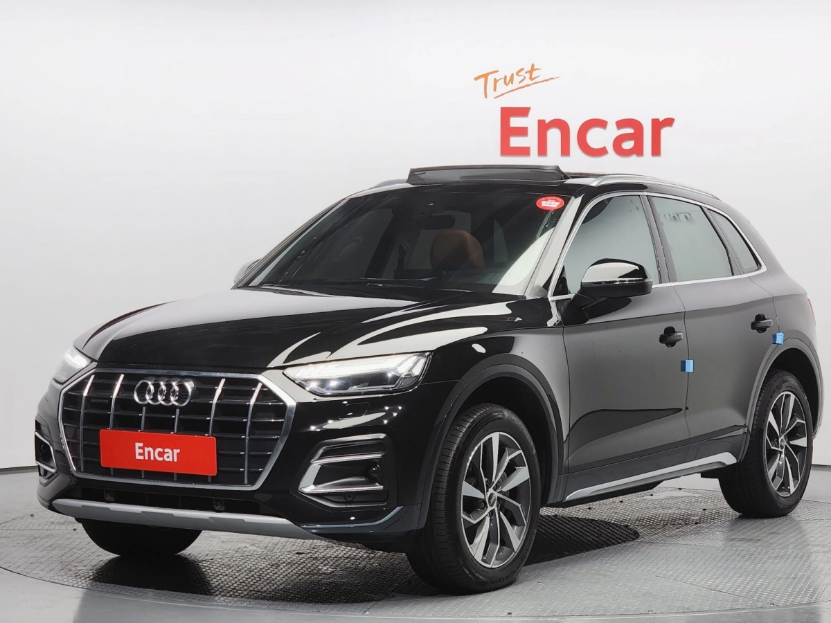 AUDI Q5 FY 2023