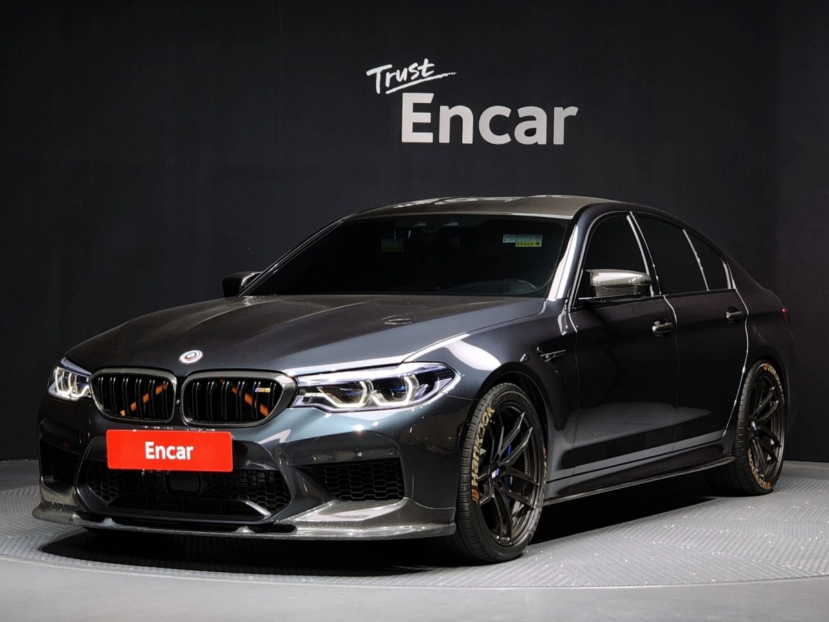 BMW M5 F90 2020