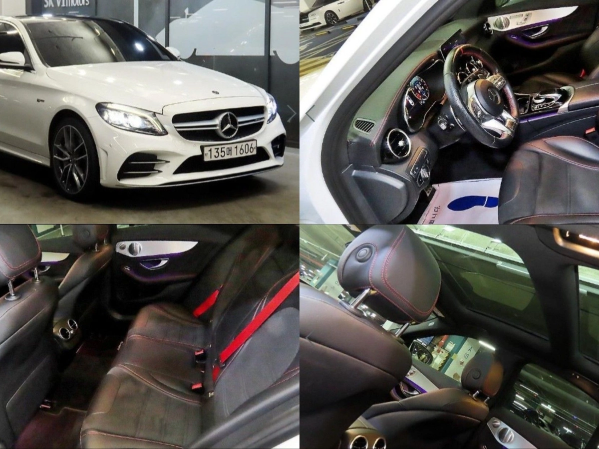 MERCEDES BENZ C-CLASS W205  2020